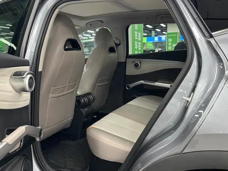 Yuan PLUS 2024 Glory Edition 510KM Superior Model — миниатюра 14