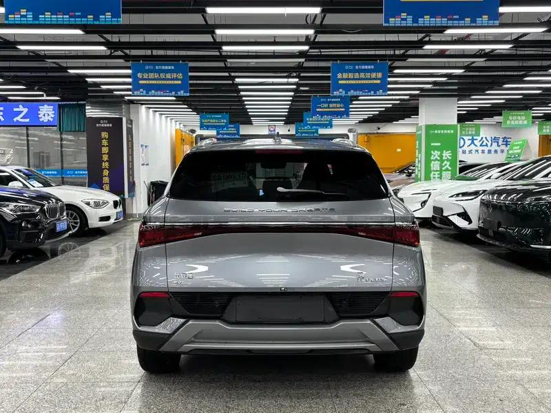 Yuan PLUS 2024 Glory Edition 510KM Superior Model — миниатюра 5