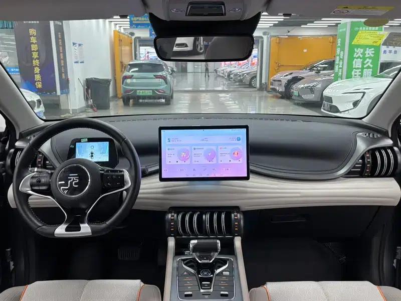 Yuan PLUS 2024 Glory Edition 510KM Superior Model — миниатюра 8
