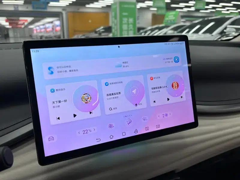 Yuan PLUS 2024 Glory Edition 510KM Superior Model — миниатюра 9
