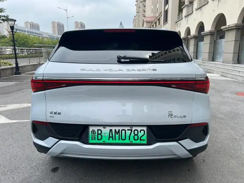 Yuan Plus 2022 430KM Premium — миниатюра 5