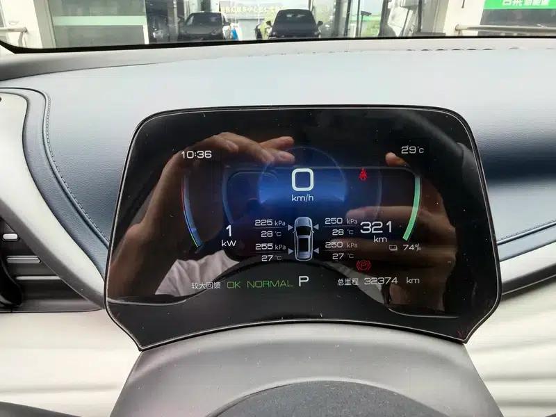 Yuan Plus 2022 430KM Luxury — миниатюра 9