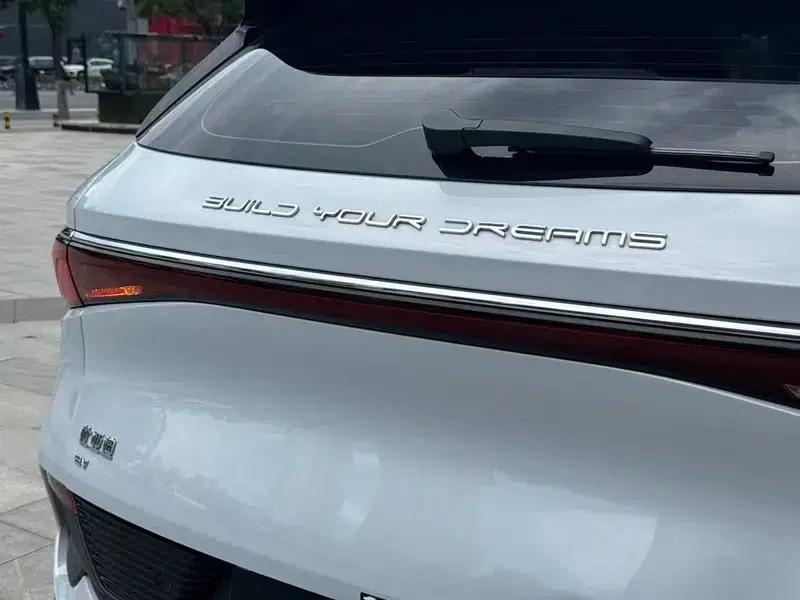 Yuan Plus 2022 430KM Premium — миниатюра 8
