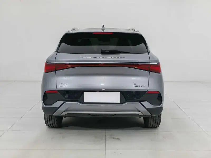 Yuan Plus 2023 Champion Edition 430KM Leading Model — миниатюра 5