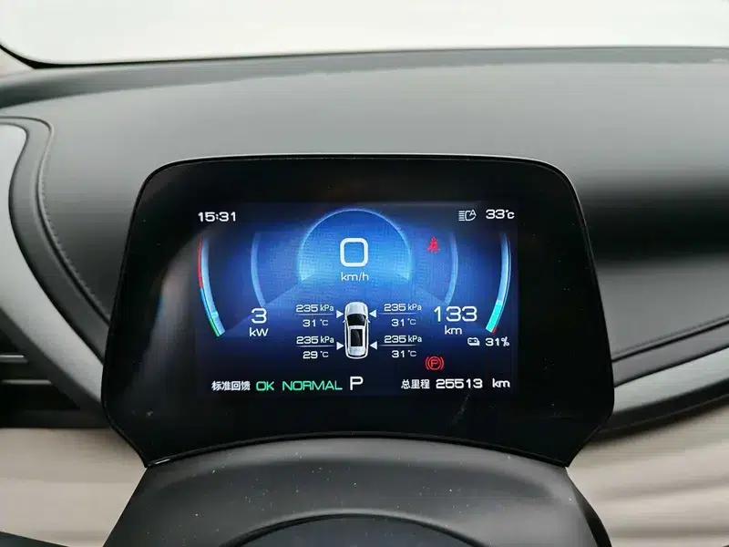 Yuan Plus 2023 Champion Edition 430KM Leading Model — миниатюра 9