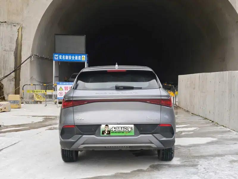 Yuan PLUS 2024 Glory Edition 510KM Leading Model — миниатюра 4
