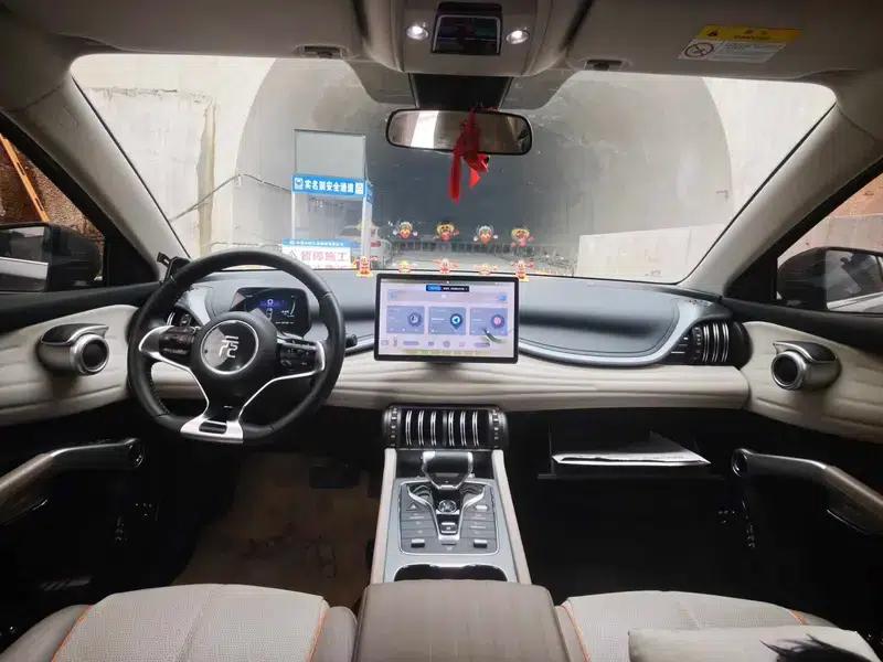 Yuan PLUS 2024 Glory Edition 510KM Leading Model — миниатюра 5