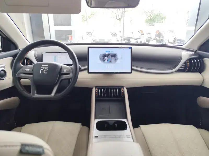 Yuan PLUS 2025 Intelligent Driving Edition 510KM Superior Model — миниатюра 13