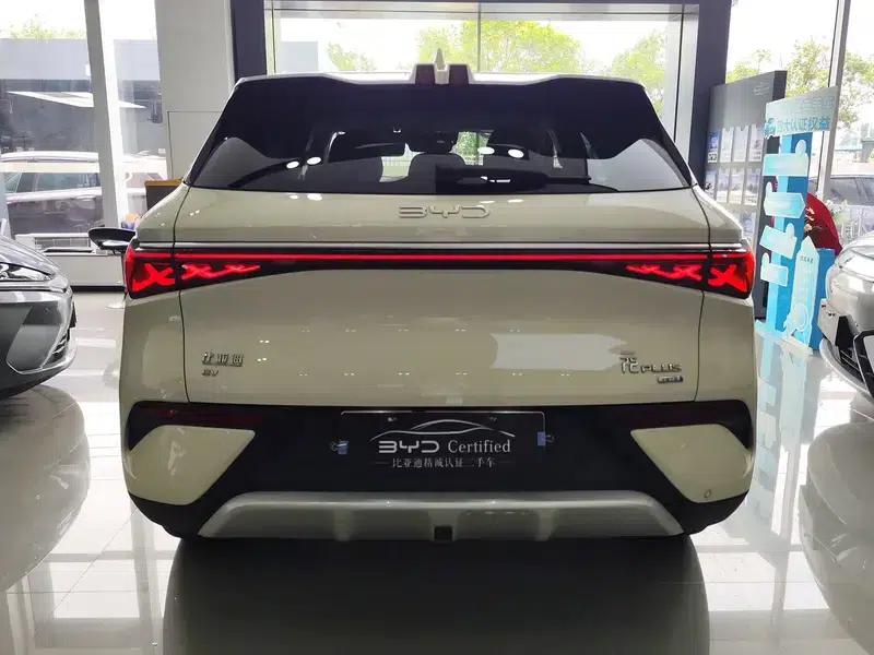 Yuan PLUS 2025 Intelligent Driving Edition 510KM Superior Model — миниатюра 6