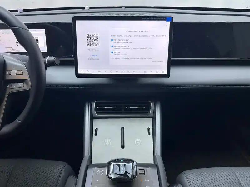 Qin L DM 2025 Smart Driving Edition DM-i 80KM Leading Model — миниатюра 12