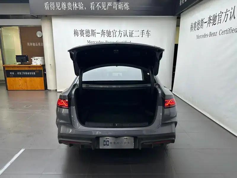 Qin L DM 2025 Smart Driving Edition DM-i 80KM Leading Model — миниатюра 6