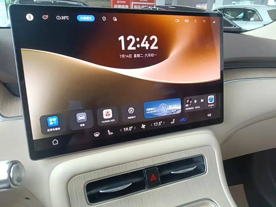 Hima H5 2025 Model Range-Extending Pro — миниатюра 15