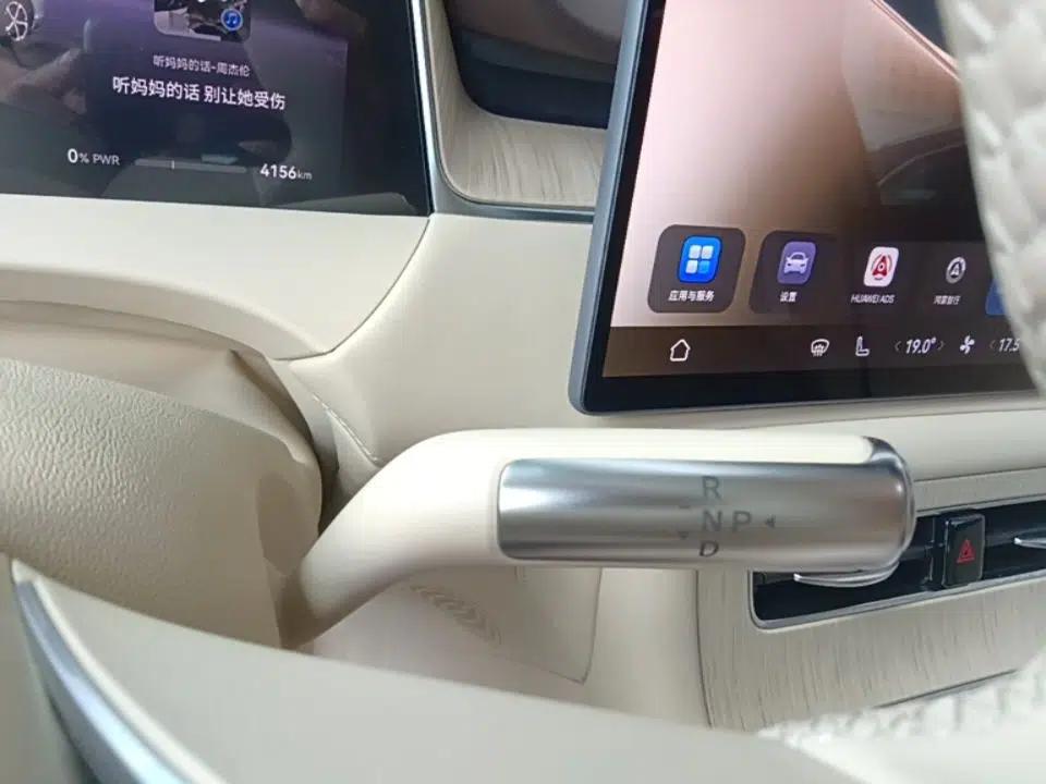 Hima H5 2025 Model Range-Extending Pro — миниатюра 16