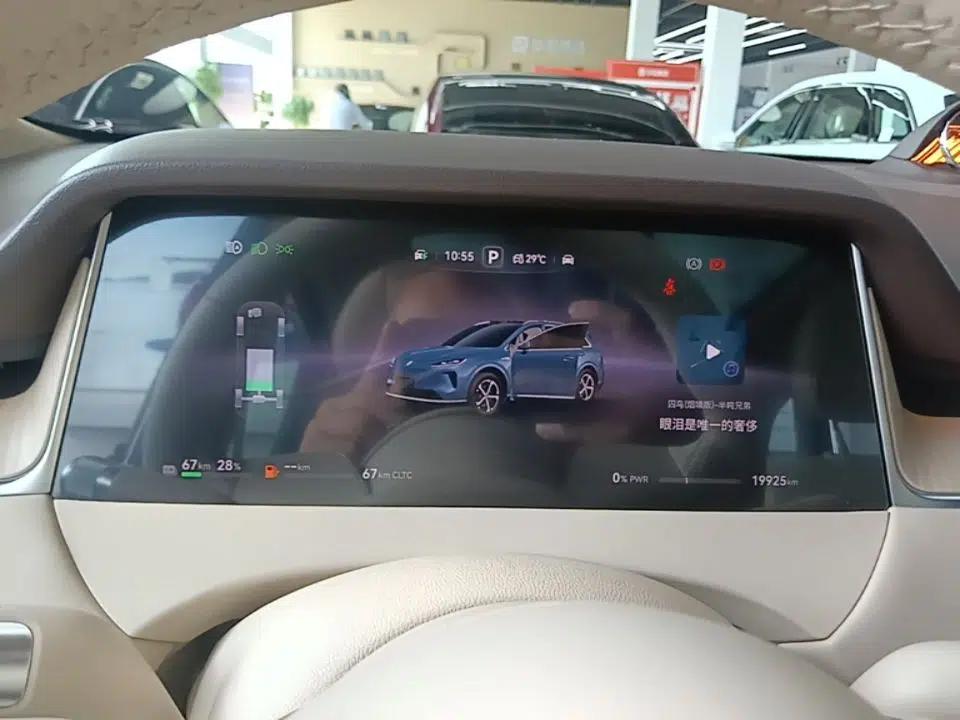 Hima H5 2025 Model Range-Extending Max — миниатюра 14