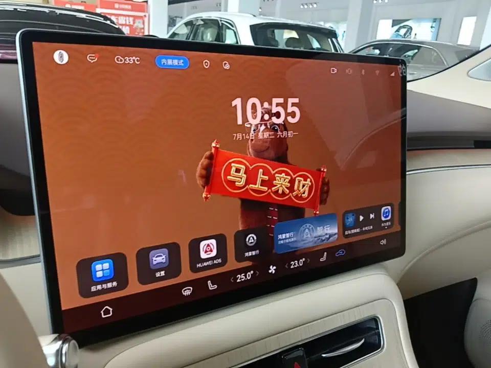 Hima H5 2025 Model Range-Extending Max — миниатюра 15