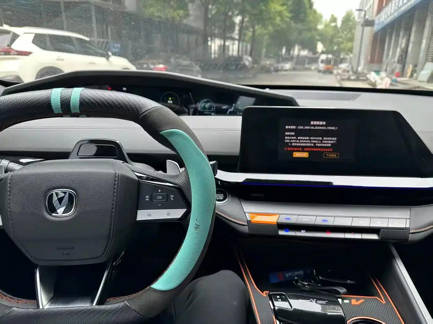 Changan UNI-V 2022 1.5T Sport Edition — миниатюра 5