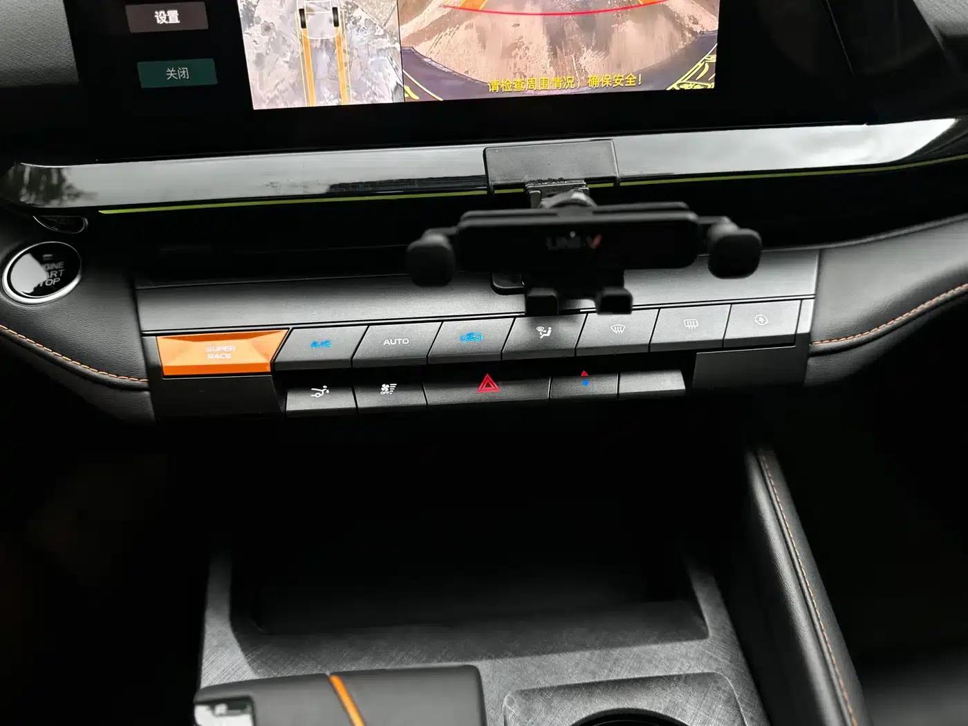 Changan UNI-V 2023 1.5T Premium Edition — миниатюра 7