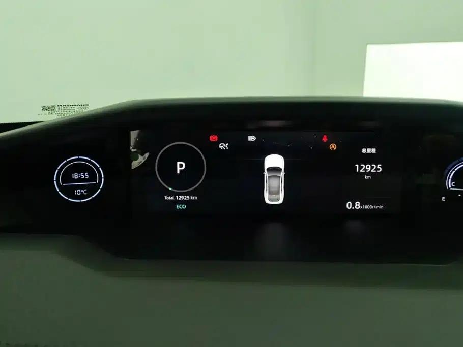 Changan UNI-V 2024 1.5T High-Performance Edition — миниатюра 14