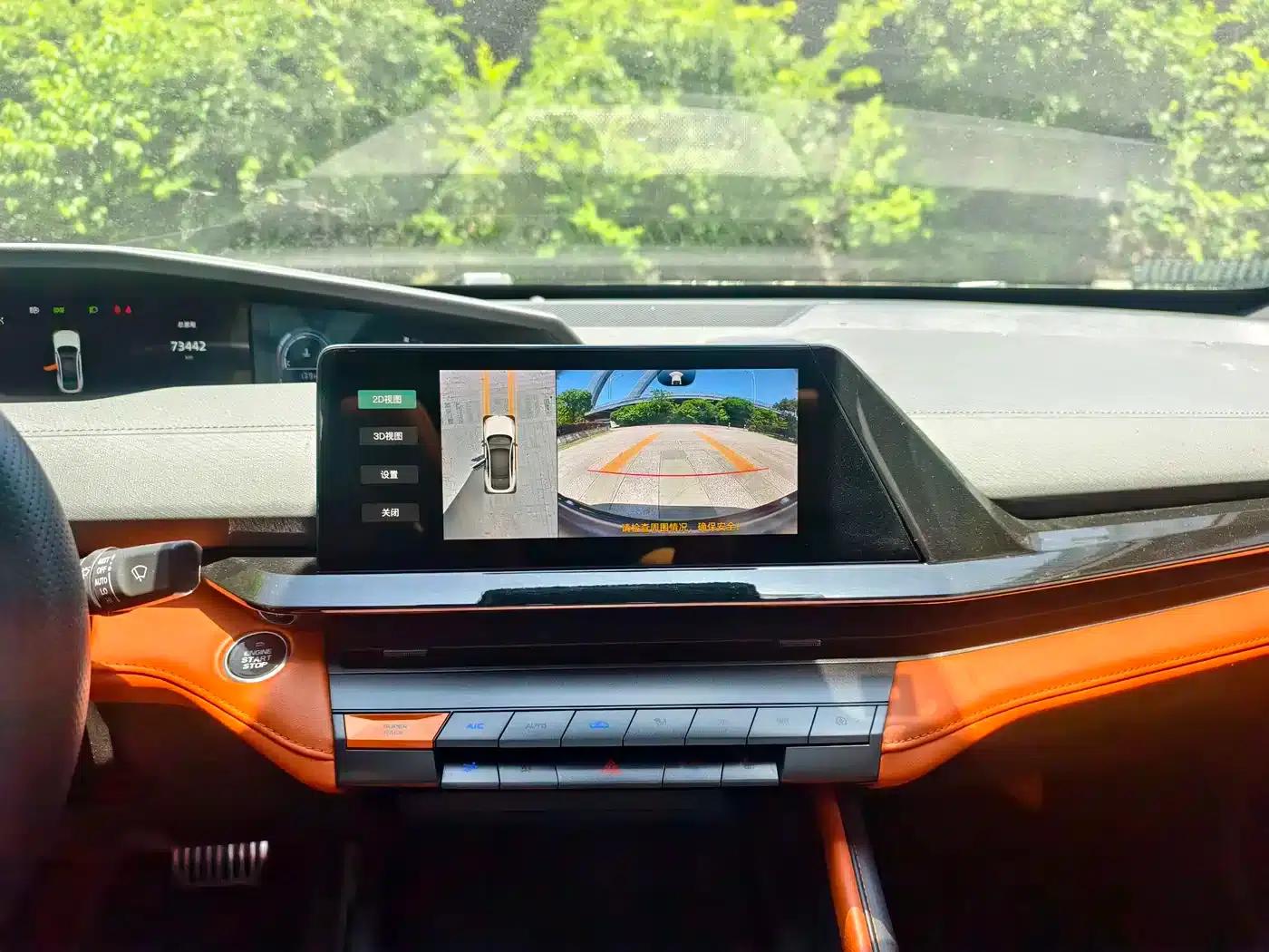 Changan UNI-V 2023 2.0T Speed Edition — миниатюра 15
