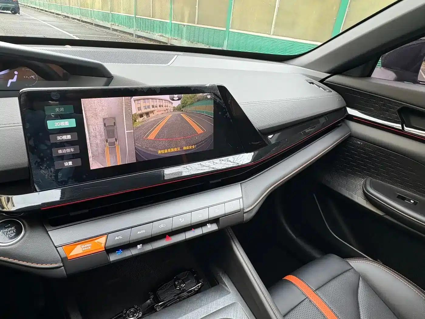 Changan UNI-V 2024 1.5T Premium Edition — миниатюра 9