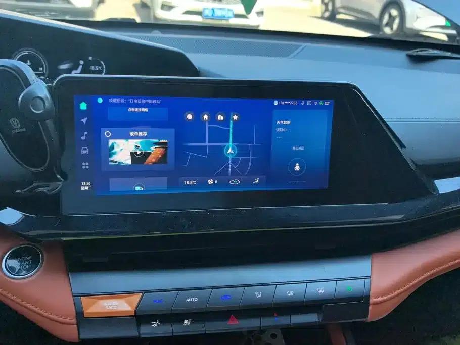 Changan UNI-V 2023 1.5T Sport Edition — миниатюра 13