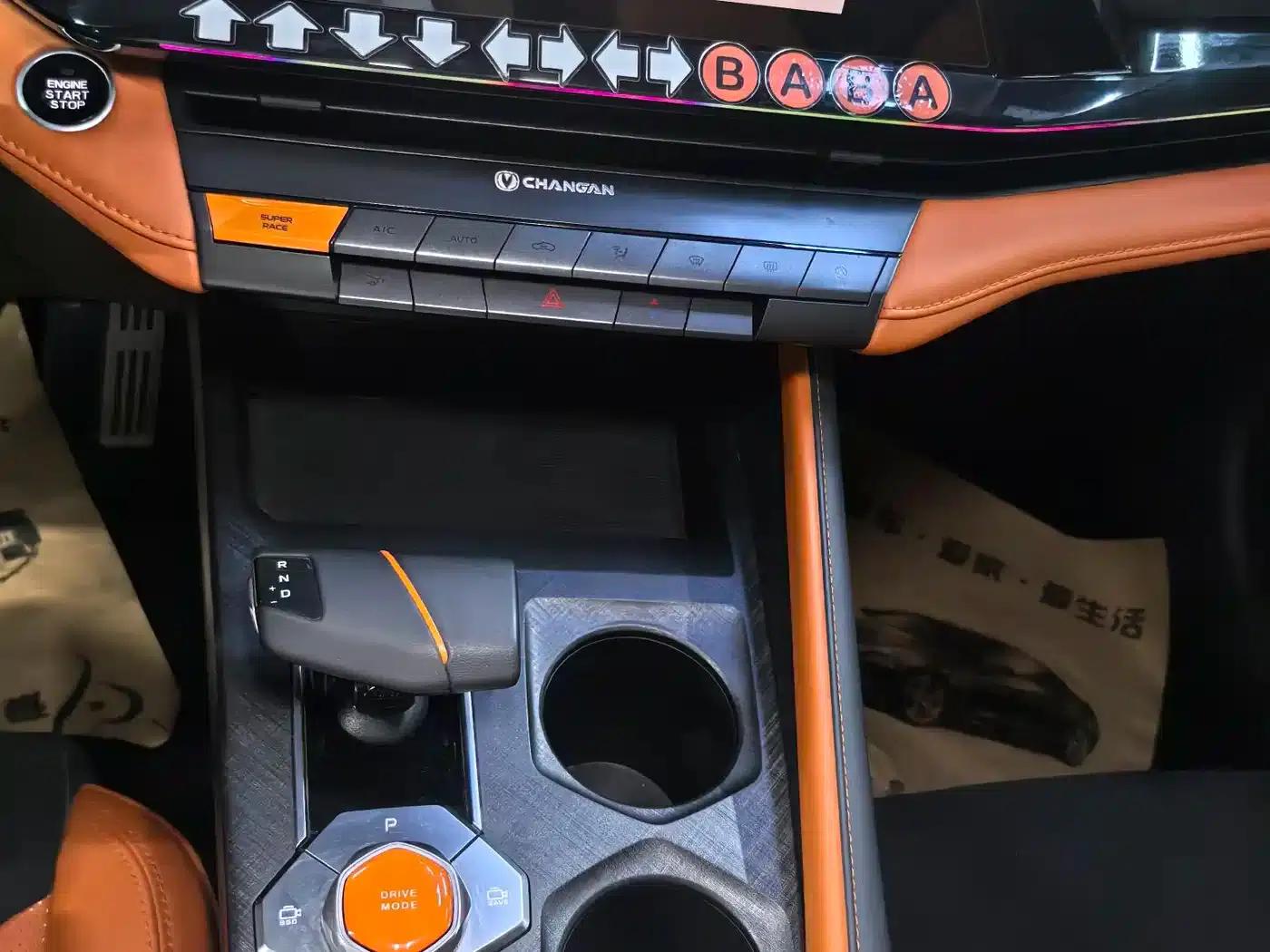 Changan UNI-V 2023 1.5T Sport Edition — миниатюра 10
