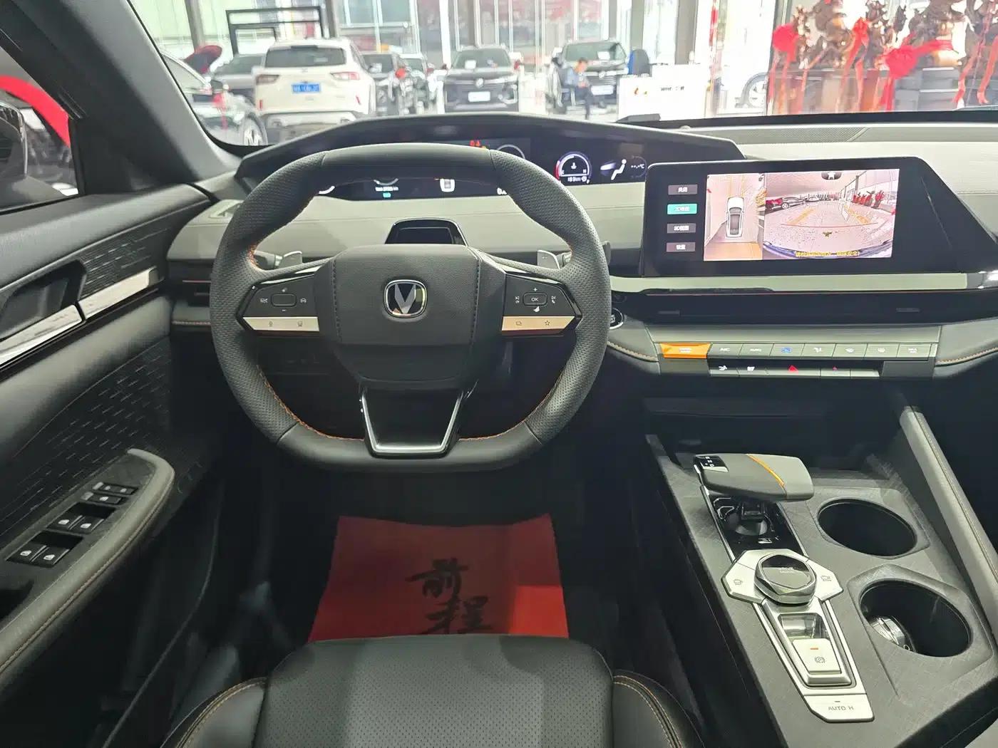 Changan UNI-V 2022 1.5T Premium Edition — миниатюра 7