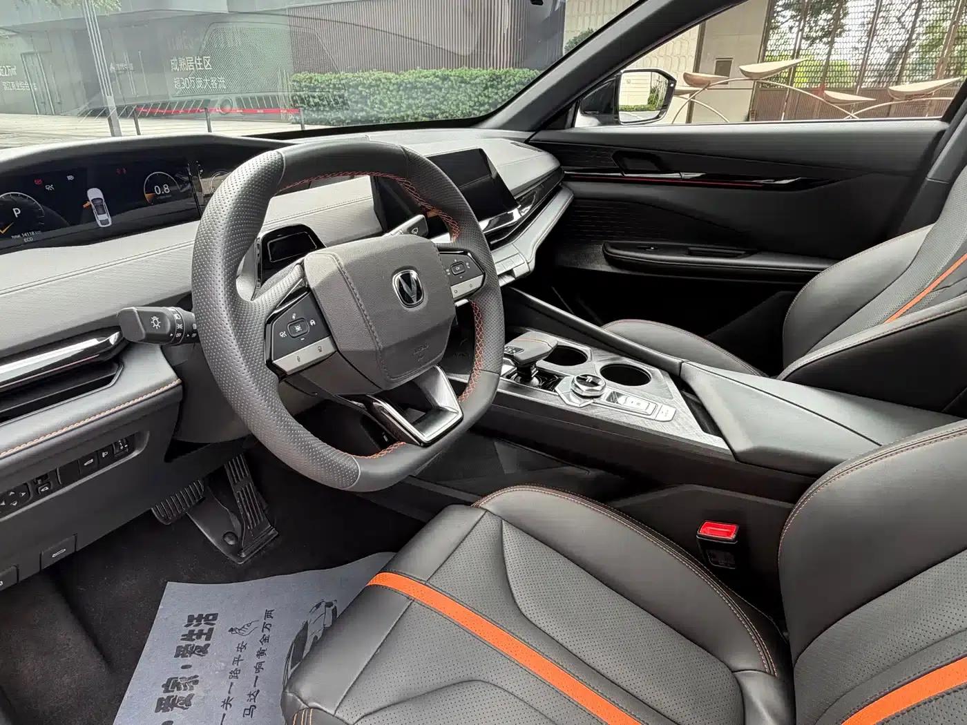 Changan UNI-V 2025 Model, Third Generation, 1.5T 500Bar Premium Edition — миниатюра 14