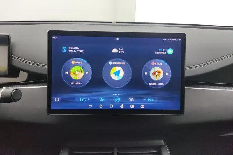 Seal 06DM 2024 DM-i 80KM Premium — миниатюра 12