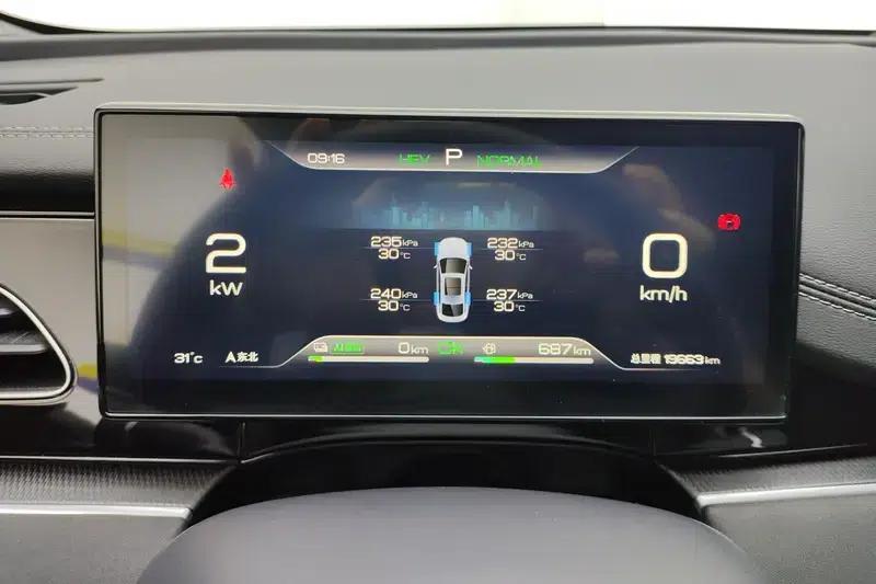 Seal 06DM 2024 DM-i 80KM Premium — миниатюра 13