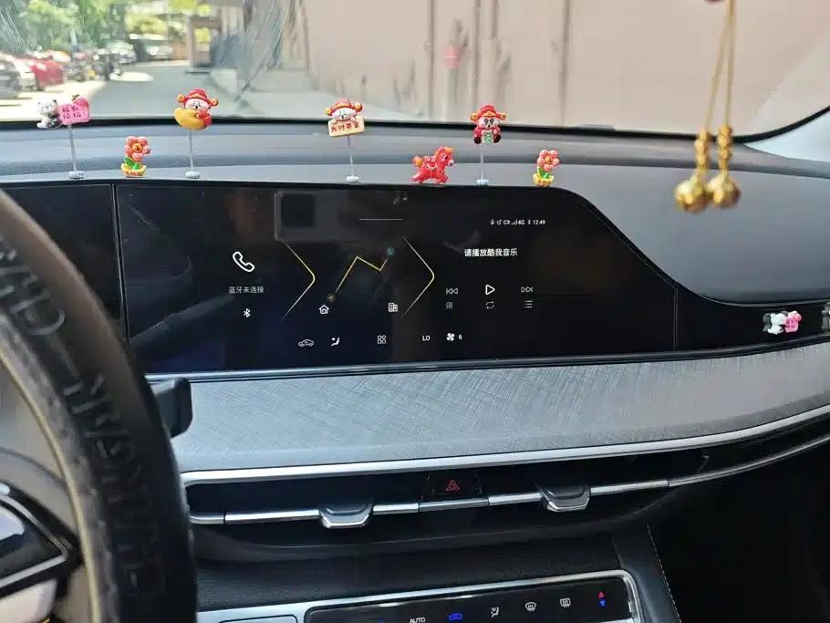 Changan Eado 2023 Enjoy Edition PLUS Blue Whale NE 1.4T GDI DCT Premium Edition — миниатюра 13