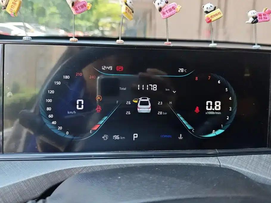 Changan Eado 2023 Enjoy Edition PLUS Blue Whale NE 1.4T GDI DCT Premium Edition — миниатюра 14
