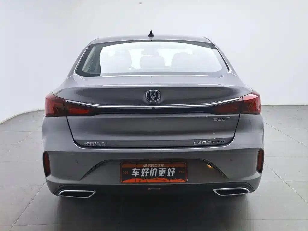 Changan Eado 2021 PLUS Blue Whale NE 1.4T GDI DCT Premium Edition — миниатюра 4