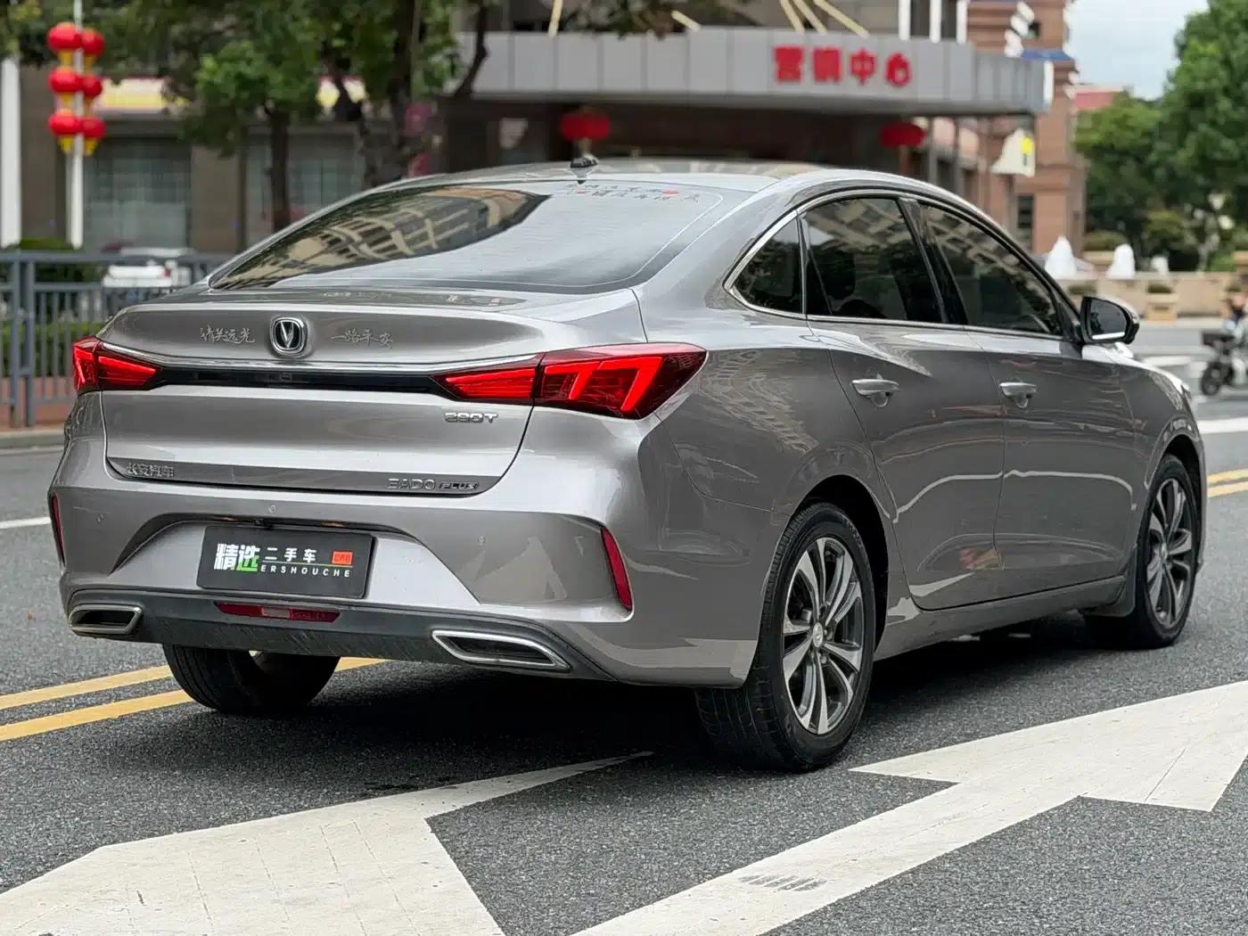 Changan Eado 2020 PLUS Blue Whale NE 1.4T GDI DCT Flagship Edition — миниатюра 13