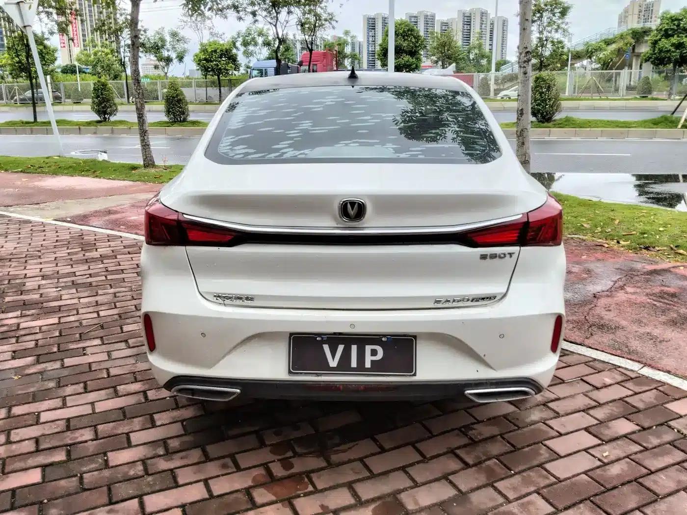 Changan Eado 2021 PLUS Blue Whale NE 1.4T GDI DCT Premium Edition — миниатюра 5