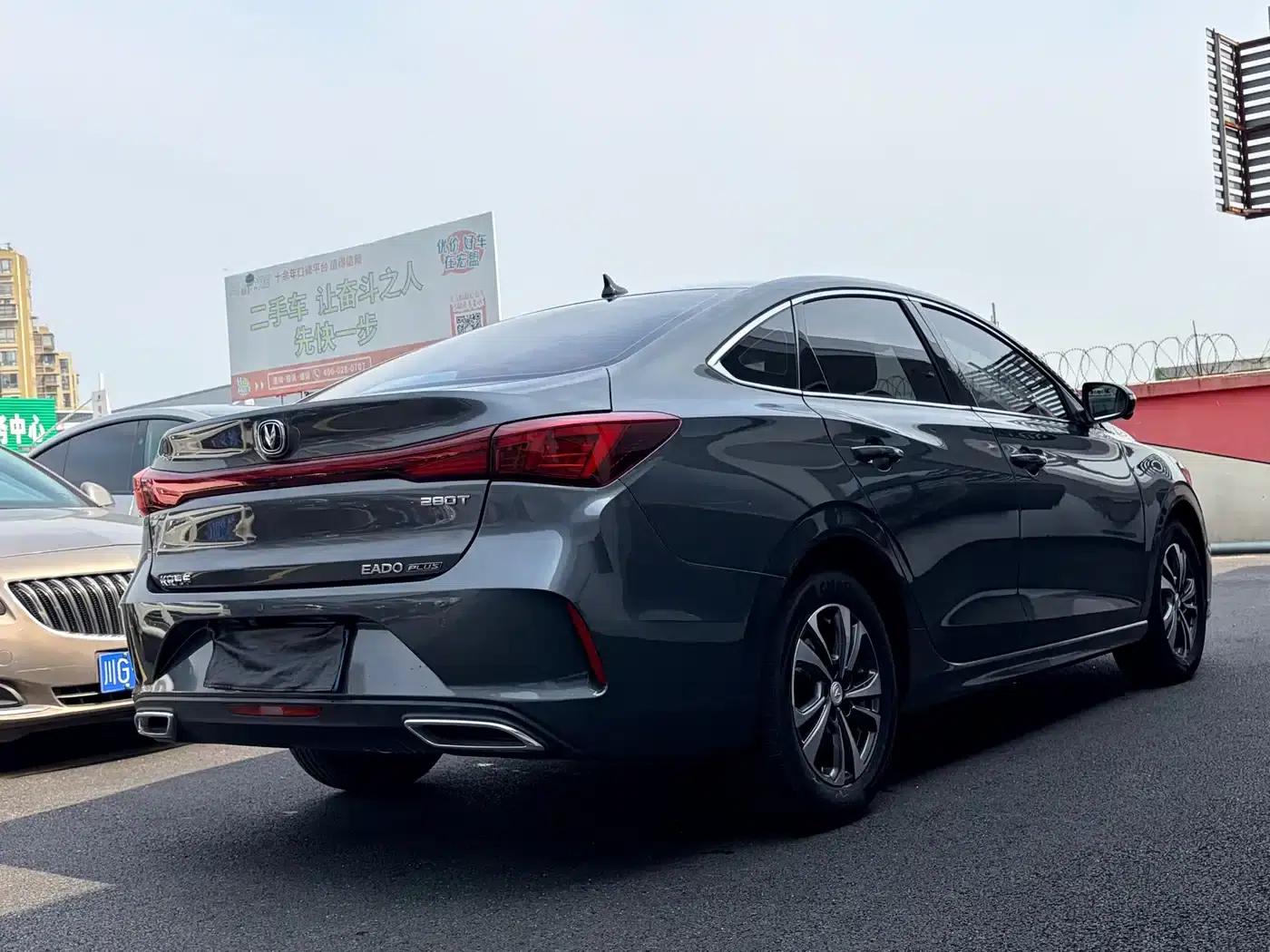 Changan Eado 2022 PLUS Blue Whale NE 1.4T GDI DCT Premium Edition — миниатюра 6