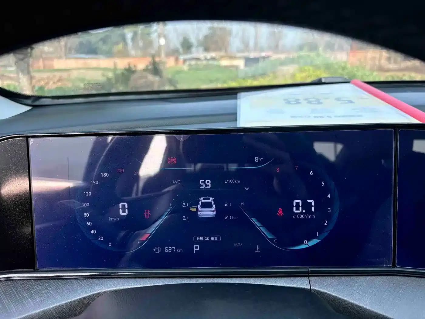 Changan Eado 2024 PLUS Blue Whale NE 1.4T GDI DCT High-Performance Edition — миниатюра 10