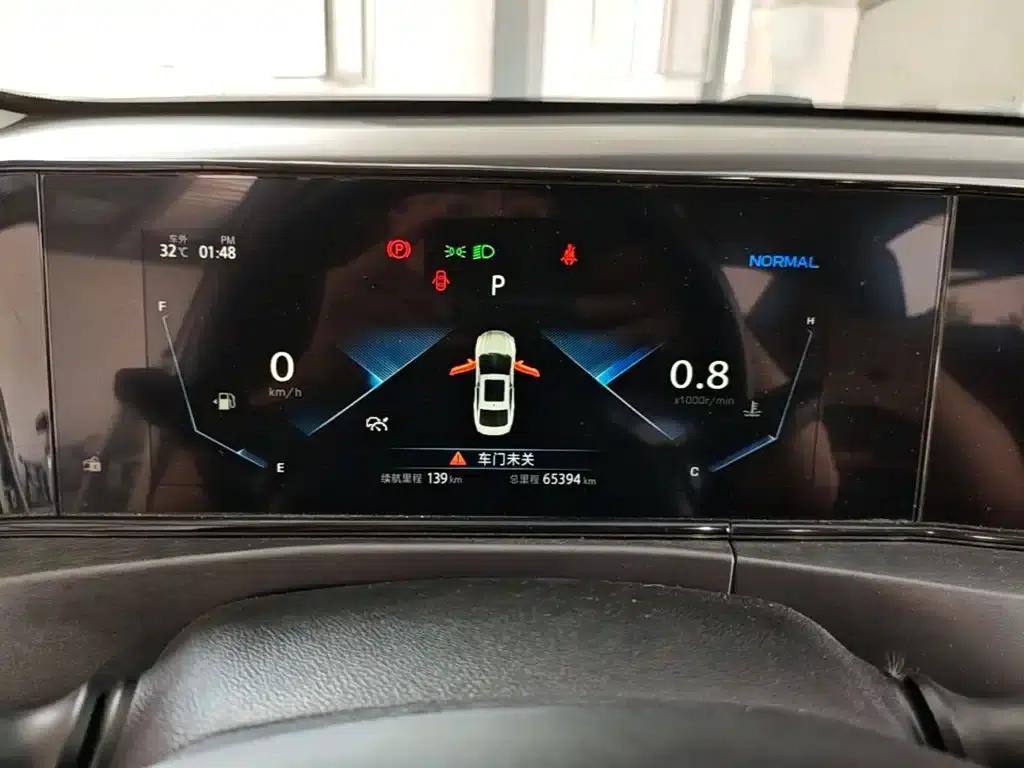 Changan Eado 2021 PLUS Blue Whale NE 1.4T GDI DCT Flagship Edition — миниатюра 12
