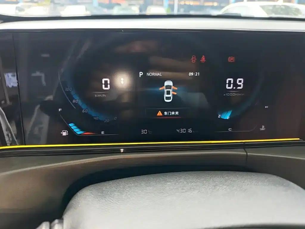 Changan Eado 2021 PLUS Blue Whale NE 1.4T GDI DCT Premium Edition — миниатюра 12