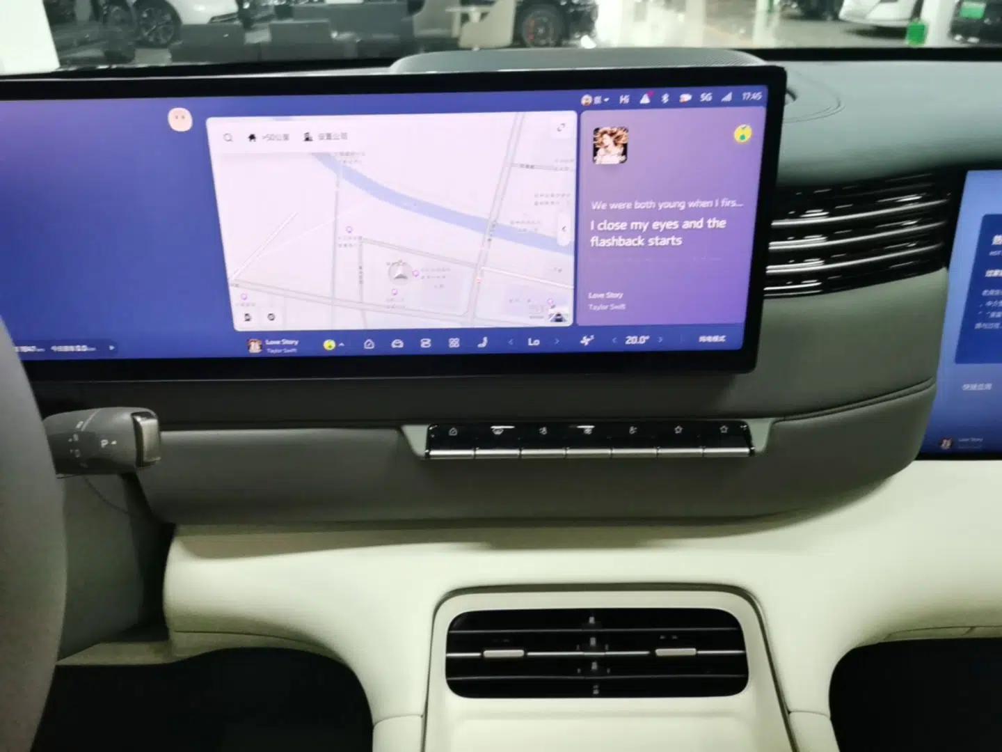 IM Zhiji LS8 2026 Model 52 Max+ Tech Flagship Five-Seat — миниатюра 15