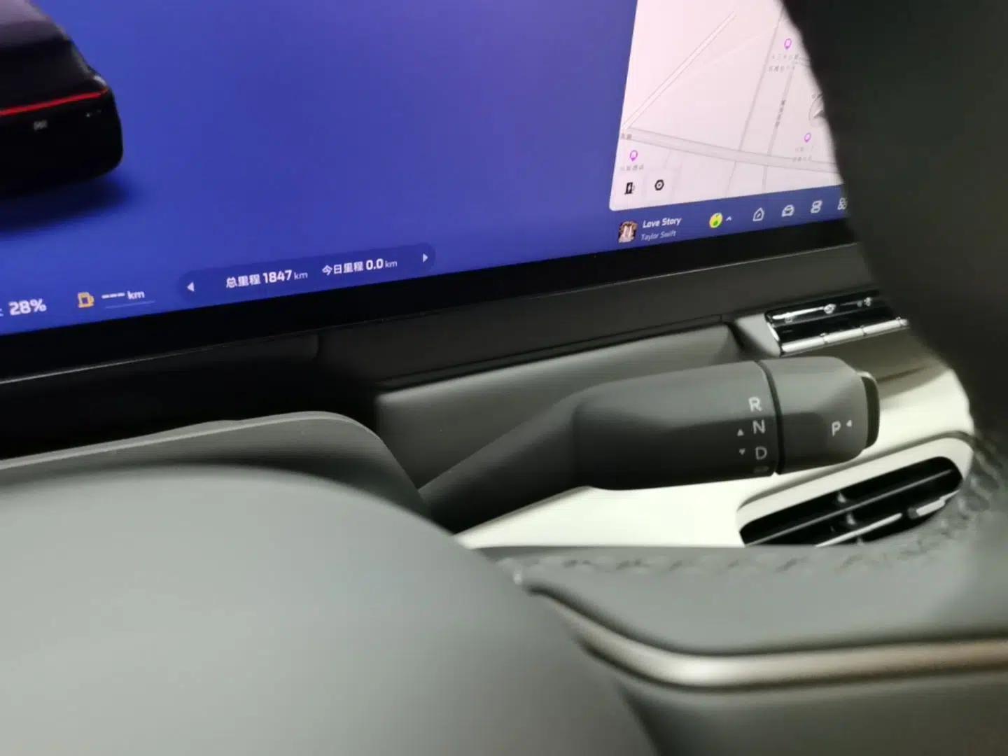 IM Zhiji LS8 2026 Model 52 Max+ Tech Flagship Five-Seat — миниатюра 16