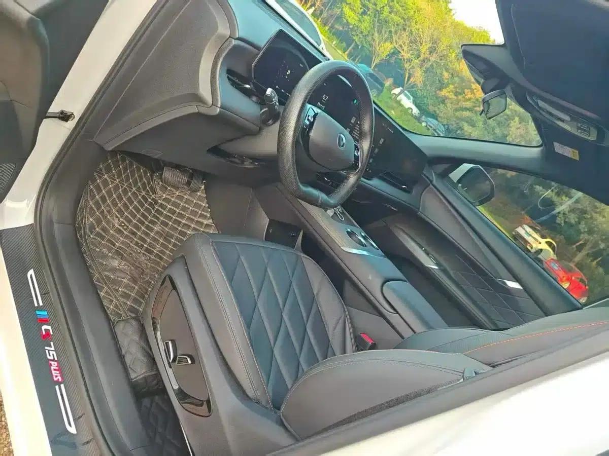 Changan CS75PLUS 2026 Smart Champion Edition 1.5T New Blue Whale Intelligent Leading Model — миниатюра 7