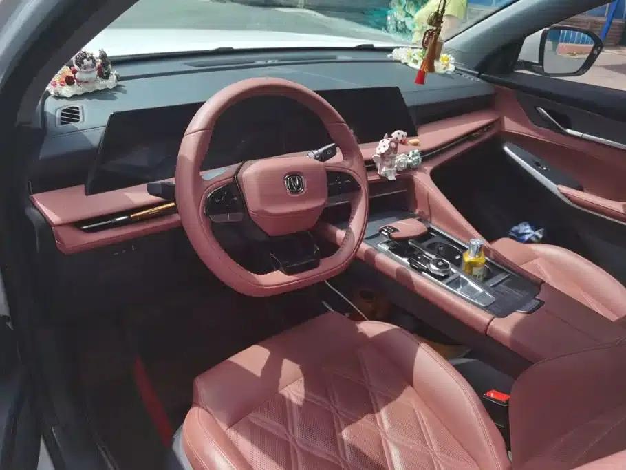 Changan CS75PLUS 2023 Model, Third Generation, 1.5T Automatic Premium Edition — миниатюра 12