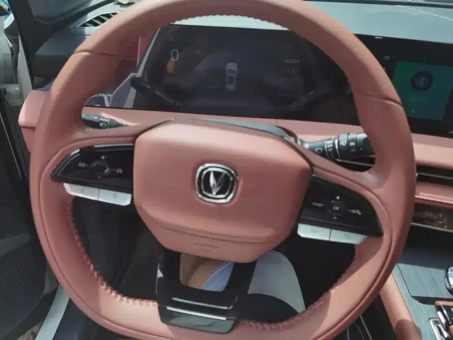Changan CS75PLUS 2023 Model, Third Generation, 1.5T Automatic Premium Edition — миниатюра 15