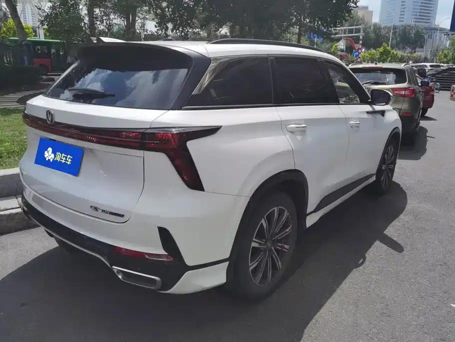 Changan CS75PLUS 2023 Model, Third Generation, 1.5T Automatic Premium Edition — миниатюра 3