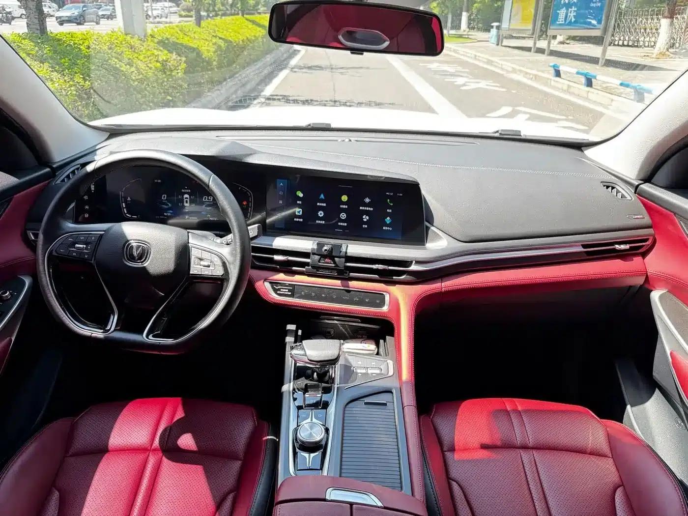 Changan CS75PLUS 2021 2.0T Automatic Navigation Edition — миниатюра 13
