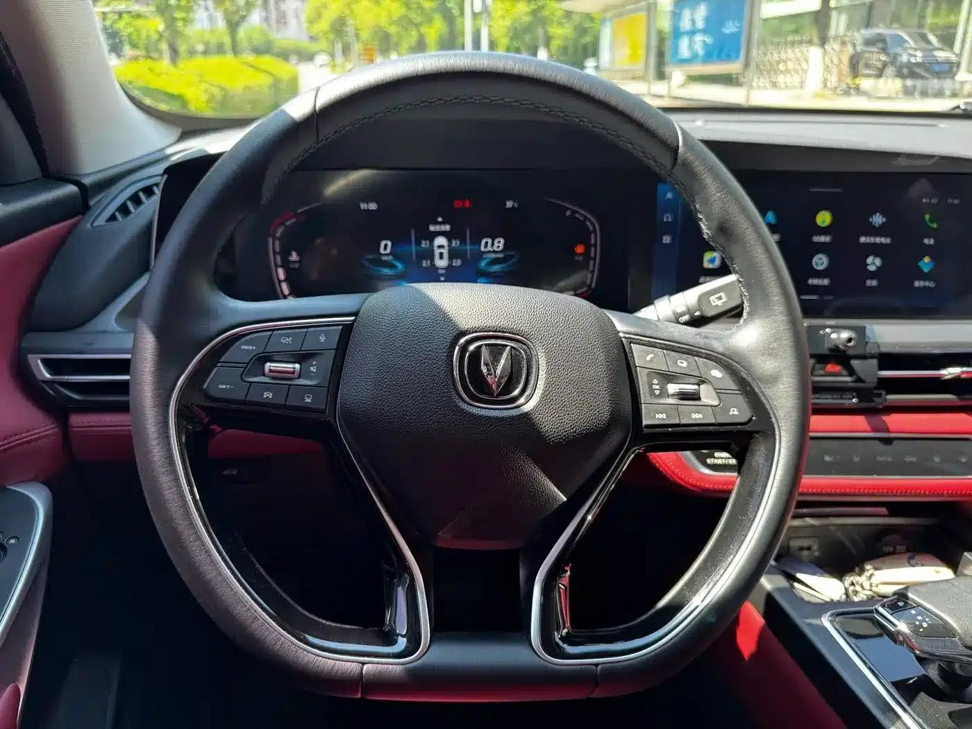 Changan CS75PLUS 2021 2.0T Automatic Navigation Edition — миниатюра 16