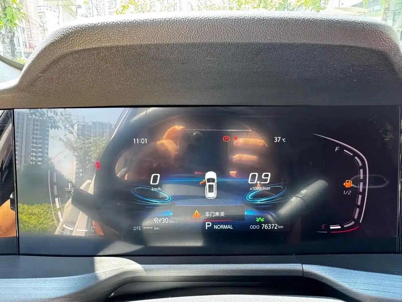 Changan CS75PLUS 2021 2.0T Automatic Navigation Edition — миниатюра 17