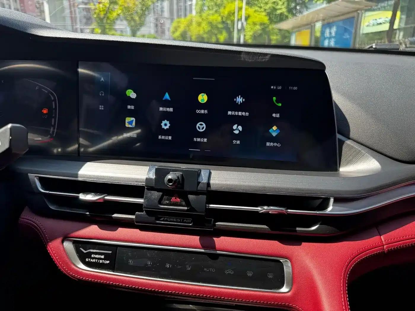 Changan CS75PLUS 2021 2.0T Automatic Navigation Edition — миниатюра 18