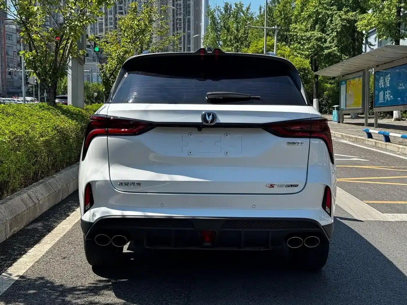 Changan CS75PLUS 2021 2.0T Automatic Navigation Edition — миниатюра 23